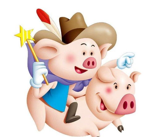 生肖豬12月24日-26日雙喜臨門，事業飛黃騰達，羊年運勢錦上添花