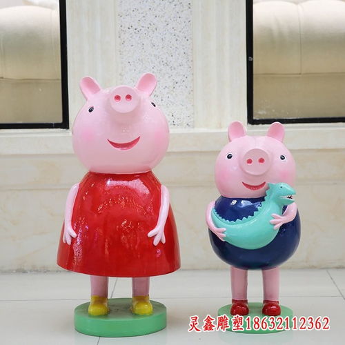 小豬佩奇與城市藝術 探訪防城港的樹脂雕塑加工廠